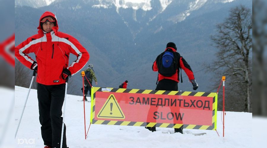 Открытие горнолыжного сезона на курорте "Роза Хутор" в Сочи © Ирина Лукьяшко. ЮГА.ру