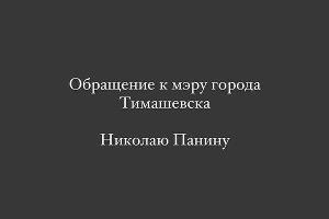  &copy;&nbsp;Скриншот со страницы instagram.com/sofyakoroleva