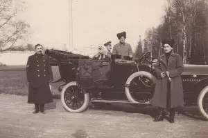  &copy;&nbsp;Фото с сайта stavropol.roskazna.ru