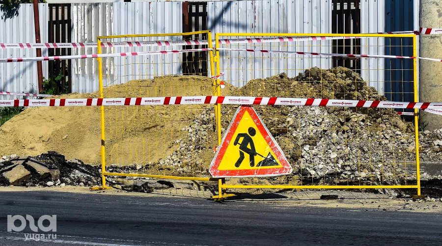  &copy;&nbsp;Фото Елены Синеок, Юга.ру