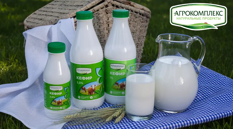  &copy;&nbsp;Фото пресс-службы компании &laquo;Агрокомплекс&raquo;