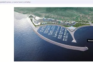  &copy;&nbsp;скриншот страницы https://vk.com/@allmarinas_ru-marina-kanon-prohladnyi