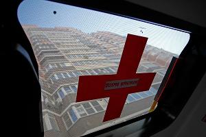 Первая частная скорая помощь в Краснодаре  © Фото Влада Александрова, Юга.ру