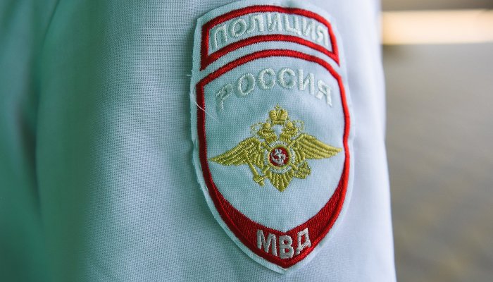 В Краснодарском крае появился новый вид мошенничества