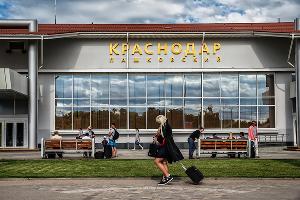 Международный аэропорт Краснодар  © Фото пресс-службы «Базэл Аэро»
