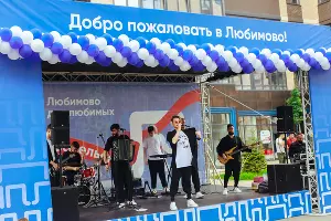 Новоселье в Любимово &copy;&nbsp;Фото Дениса Яковлева, Юга.ру