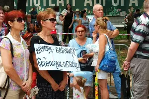  &copy;&nbsp;Фото из аккаунта instagram.com/typodar