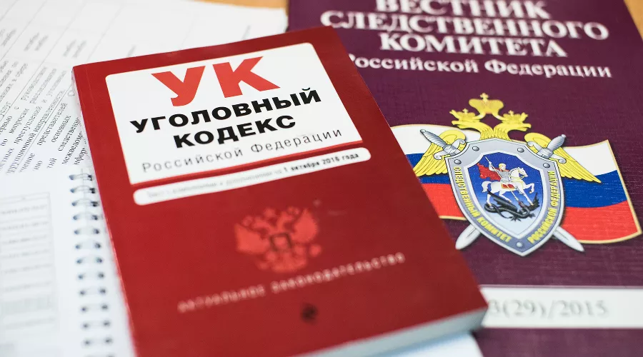  &copy;&nbsp;Фото Елены Синеок, Юга.ру