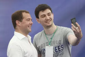 Дмитрий Медведев  &copy;&nbsp;Эдуард Корниенко, ЮГА.ру