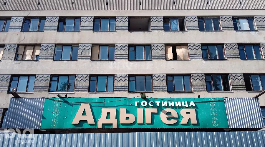  &copy;&nbsp;Фото Елены Малышевой, Юга.ру