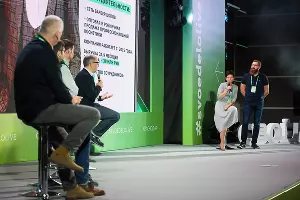 Форум &laquo;Свое дело&raquo; 2019 &copy;&nbsp;Фото Елены Синеок, Юга.ру