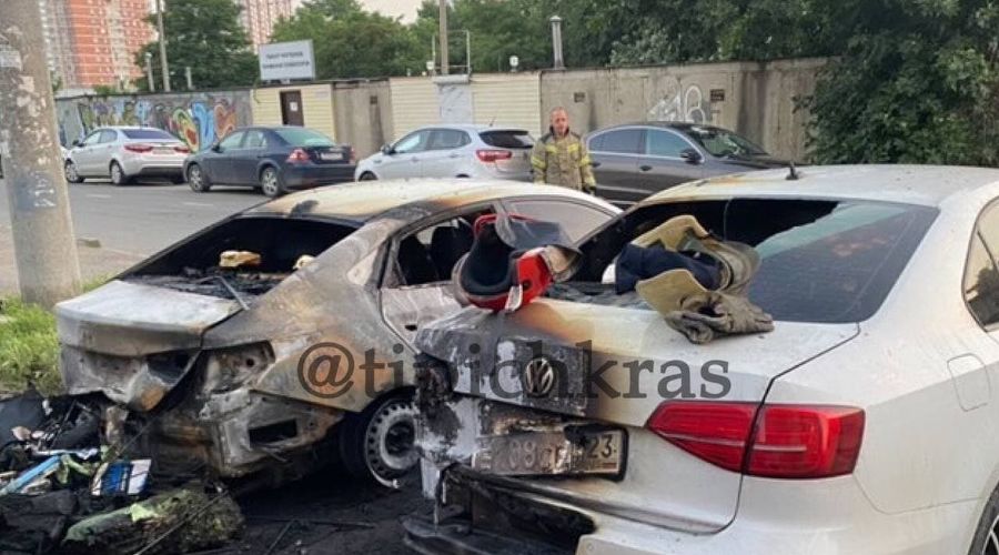  &copy;&nbsp;Фото из телеграм-канала &laquo;Телетайп Краснодара&raquo;, t.me/tipichkras