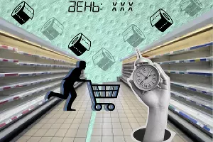  &copy;&nbsp;Коллаж Дмитрия Пославского, Юга.ру