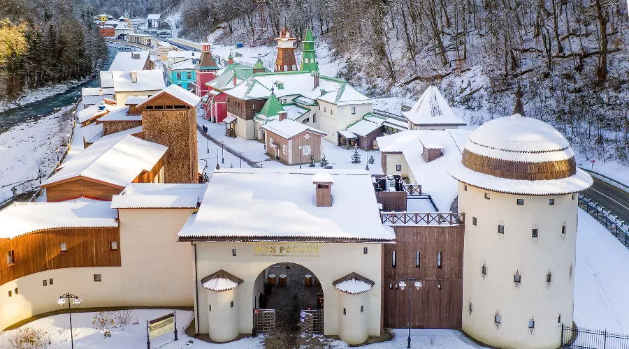  &copy;&nbsp;Фото пресс-службы курорта &laquo;Роза Хутор&raquo;