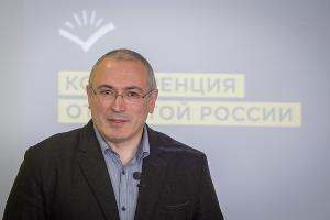 Михаил Ходорковский © Фото с сайта openrussia.org