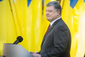 Петр Порошенко &copy;&nbsp;Фото пресс-службы президента Украины