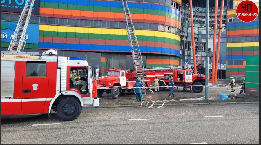  &copy;&nbsp;Скриншот из телеграм-канала &laquo;ЧП Владикавказ&raquo; https://t.me/chpvladik/31980