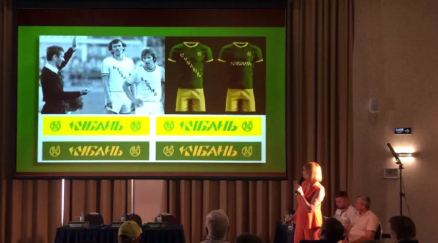 Презентация нового логотипа ПФК «Кубань» &copy;&nbsp;Тимур Рыжков, Юга.ру