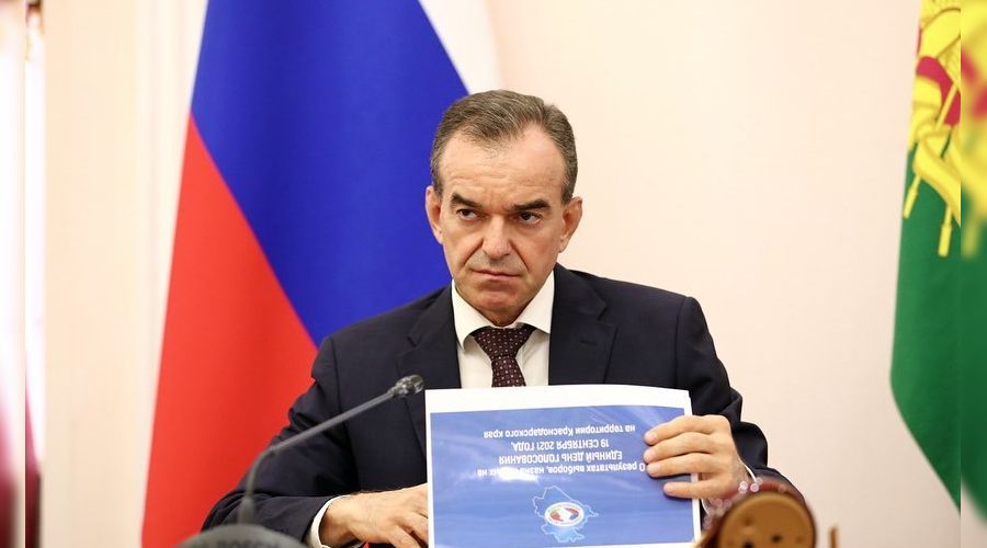  © Фото из инстаграма Вениамина Кондратьева, instagram.com/kondratyevvi