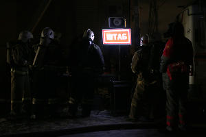 Пожар в самострое на улице Прокофьева в Краснодаре © Фото Виталия Тимкива, Юга.ру