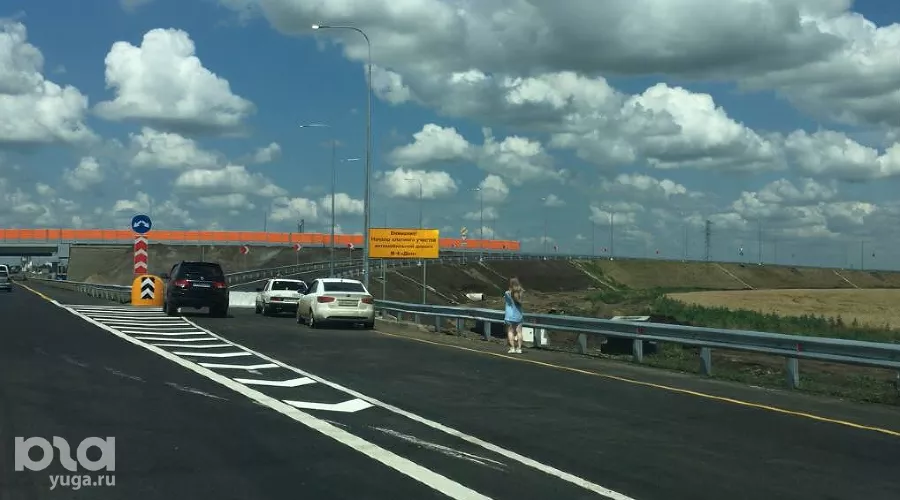  &copy;&nbsp;Фото Александра Гончаренко, Юга.ру