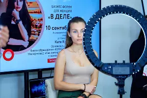  &copy;&nbsp;Фото предоставлено пресс-службой Фонда развития бизнеса