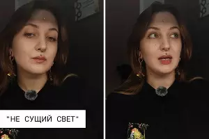  &copy;&nbsp;Скриншоты из видео из соцсетей Маргариты Сердюковой