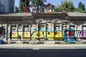  &copy;&nbsp;Фото из телеграм-канала &laquo;Типичный Краснодар&raquo;, https://t.me/krd_tipich_ru