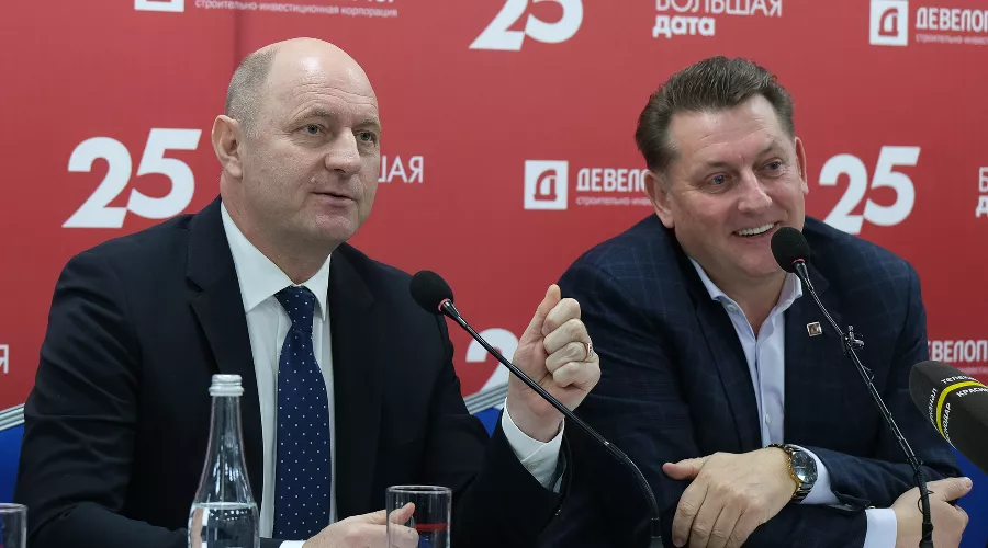  &copy;&nbsp;Фото пресс-службы корпорации &laquo;Девелопмент-Юг&raquo;