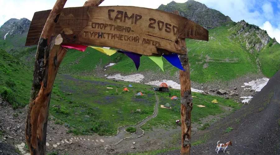  &copy;&nbsp;Фото пресс-службы курорта &laquo;Горки Город&raquo;