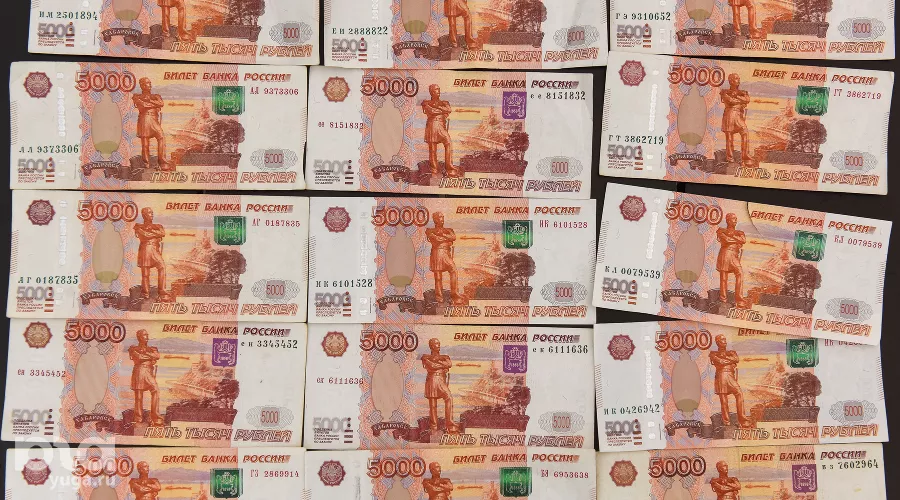  &copy;&nbsp;Фото Елены Синеок, Юга.ру