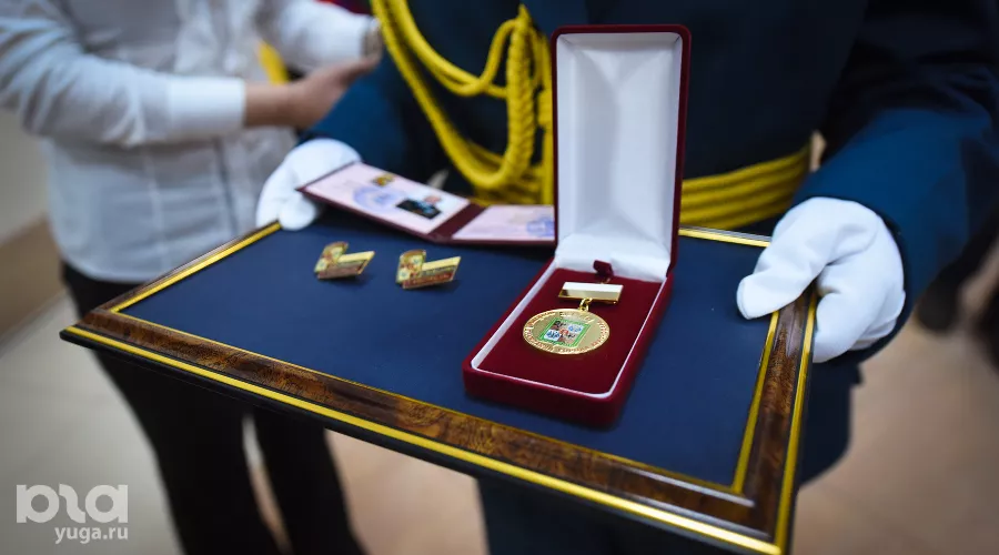  &copy;&nbsp;Елена Синеок, ЮГА.ру