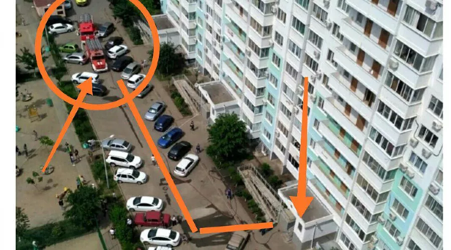  &copy;&nbsp;Фото предоставлено ГУ МЧС по Краснодарскому краю