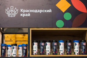 Форум «Дело за малым» в Краснодаре © Фото Елены Синеок, Юга.ру