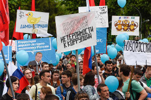 Митинг сторонников Навального в Краснодаре © Фото Елены Синеок, Юга.ру