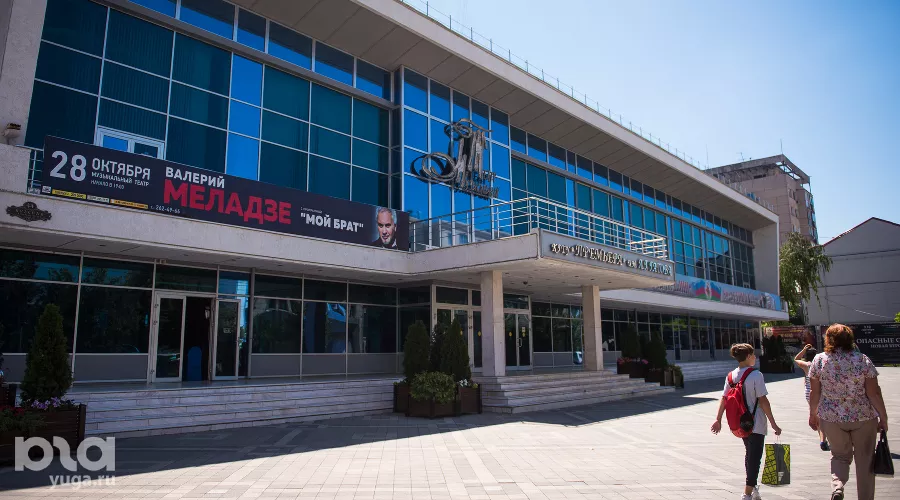 Музыкальный театр ТО «Премьера» &copy;&nbsp;Фото Елены Синеок, Юга.ру