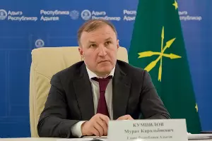  &copy;&nbsp;Фото Алексея Гусева, пресс-службы главы Адыгеи