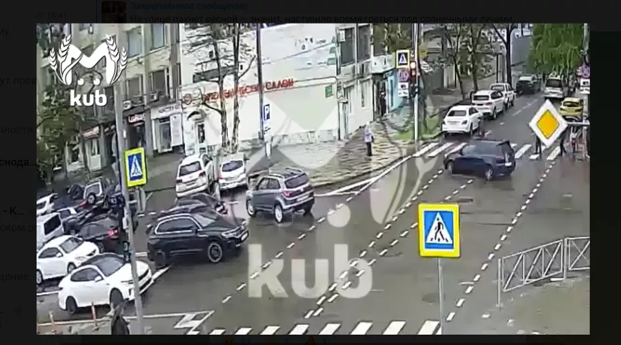  &copy;&nbsp;Скриншот видео из телеграм-канала &laquo;Kub Mash&raquo;