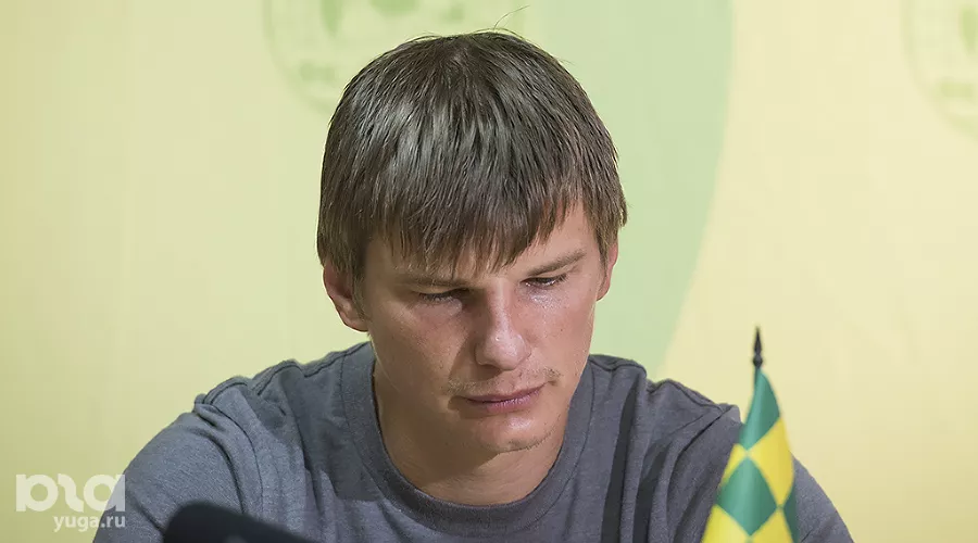 Андрей Аршавин &copy;&nbsp;Елена Синеок, ЮГА.ру