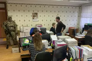  &copy;&nbsp;Фото пресс-службы СУ СК РФ по Краснодарскому краю
