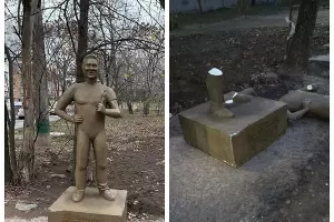  &copy;&nbsp;Скриншот из телеграм-канала &laquo;Тютюнина&raquo; https://t.me/tutina/10784