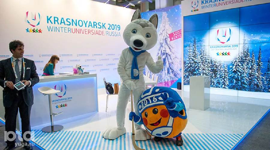 Международная конвенция "СпортАккорд" в Сочи &copy;&nbsp;Нина Зотина, ЮГА.ру