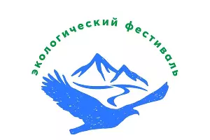  &copy;&nbsp;Фото с сайт nabu-kavkaz.ru