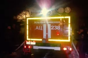  &copy;&nbsp;Фото пресс-службы ГУ МЧС России по Ростовской области