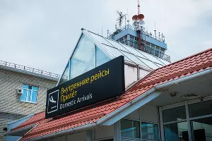  &copy;&nbsp;Фото Елены Синеок, Юга.ру