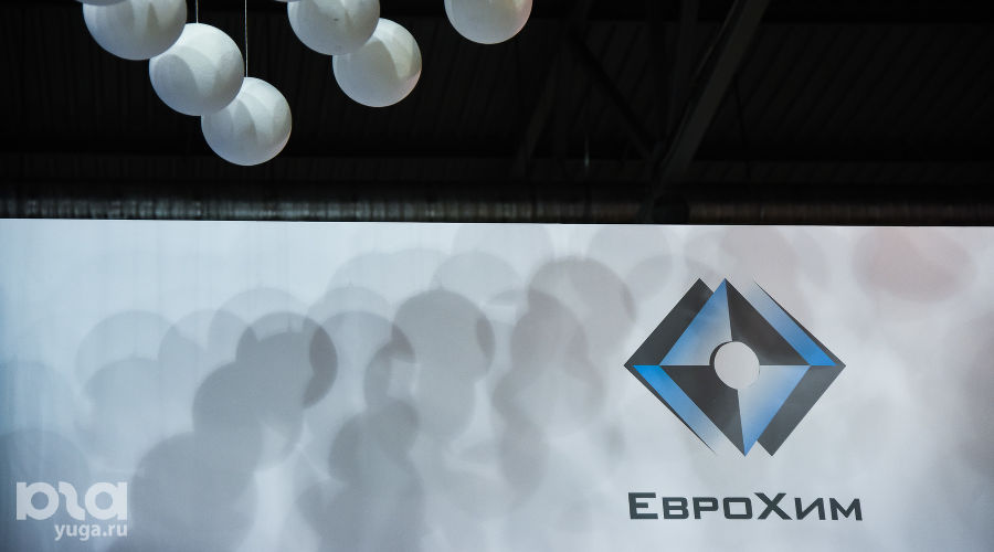  © Елена Синеок, ЮГА.ру