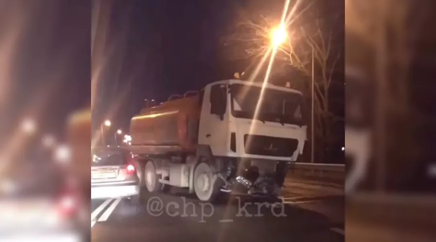  &copy;&nbsp;Скриншот из видео instagram.com/chp_krd