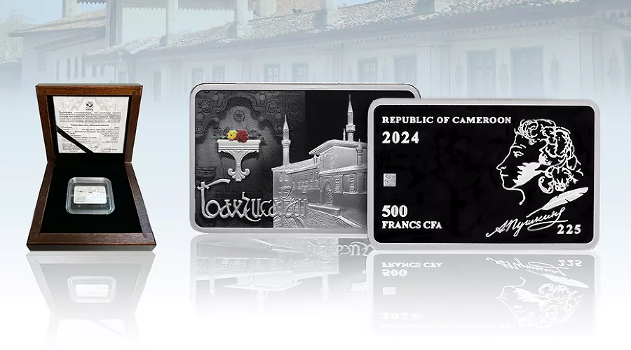 Серебряная монета к 225-летию со дня рождения А.С. Пушкина с двух сторон &copy;&nbsp;Фото пресс-службы банка РНКБ