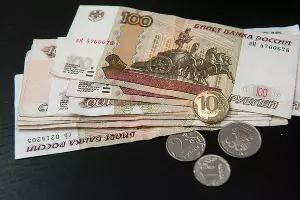 Деньги &copy;&nbsp;Фото Елены Синеок, Юга.ру