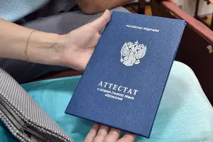  &copy;&nbsp;Фото с сайта sovetclub.ru